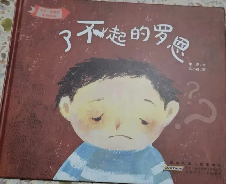 儿童篮球爱好者如何从小培养获奖能力_2